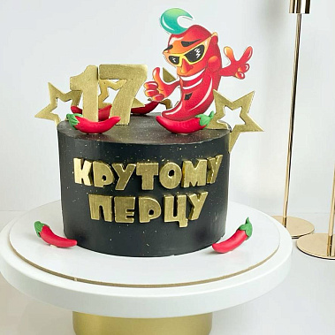 "Крутому перцу" купить - нижнийтагил.сладкоежкин.рф