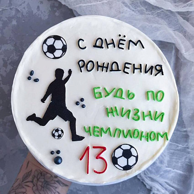 "Чемпион" купить - нижнийтагил.сладкоежкин.рф