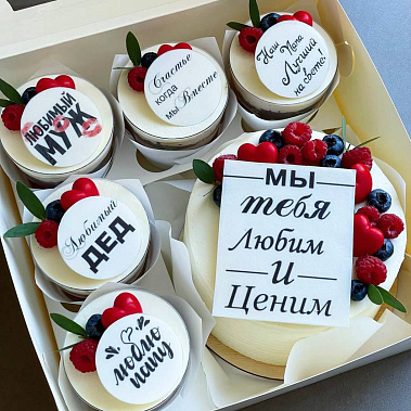 "Вкусная забота" купить - нижнийтагил.сладкоежкин.рф