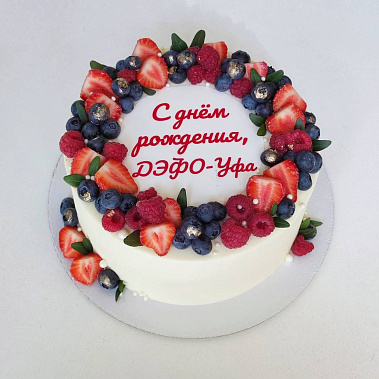 "Ягодный фреш" купить - нижнийтагил.сладкоежкин.рф