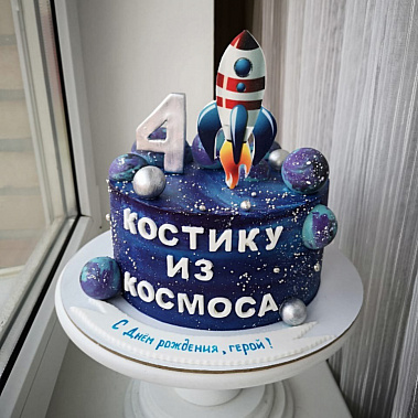 Торт "Из космоса" купить - нижнийтагил.сладкоежкин.рф